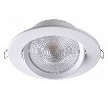 Встраиваемый светильник Novotech Stern 357999