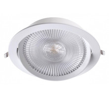 Встраиваемый светильник Novotech Stern 358001