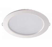 Встраиваемый светильник Novotech Luna 358030