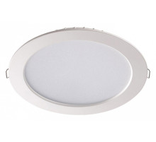 Встраиваемый светильник Novotech Luna 358031