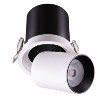 Спот Novotech Lanza 358081