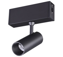 Модульный светильник Novotech Ratio 358101