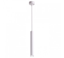 Подвесной светильник Novotech Modo 358129