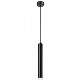 Подвесной светильник Novotech Modo 358130