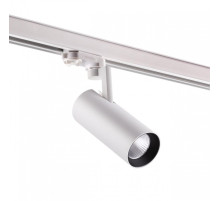 Светильник на штанге Novotech Helix 358253