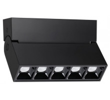 Спот Novotech Eos 358323