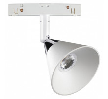 Светильник на штанге Novotech Flum 358398