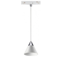 Подвесной светильник Novotech Flum 4 358406