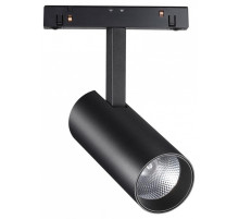 Светильник на штанге Novotech Flum 358422