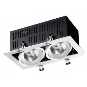 Встраиваемый светильник Novotech Gesso 358441