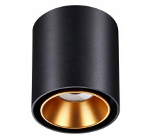 Накладной светильник Novotech Recte 358485