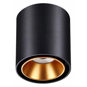 Накладной светильник Novotech Recte 358485