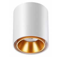 Накладной светильник Novotech Recte 358486