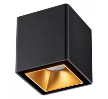 Накладной светильник Novotech Recte 358487