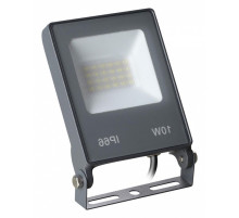 Настенно-потолочный прожектор Novotech Armin 358576