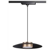 Подвесной светильник Novotech Pilz 358592