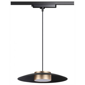 Подвесной светильник Novotech Pilz 358592