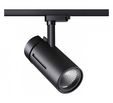 Светильник на штанге Novotech Dep 358593