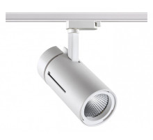 Светильник на штанге Novotech Dep 358594