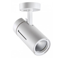 Светильник на штанге Novotech Dep 358598