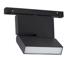 Светильник на штанге Novotech Flum 358626