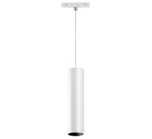 Подвесной светильник Novotech Flum 358635