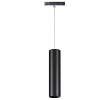 Подвесной светильник Novotech Flum 358636