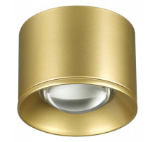 Накладной светильник Novotech Patera 358669