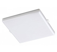 Встраиваемый светильник Novotech Pandora 358681