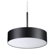 Подвесной светильник Novotech Prometa 358768