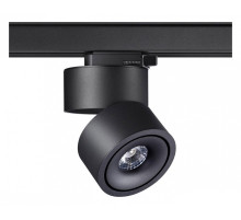 Светильник на штанге Novotech Groda 358779