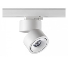 Светильник на штанге Novotech Groda 358780