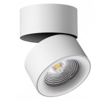 Накладной светильник Novotech Groda 358782