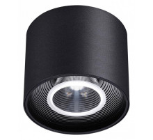 Накладной светильник Novotech Bind 358792