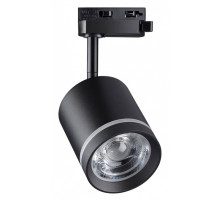 Светильник на штанге Novotech Arum 358801