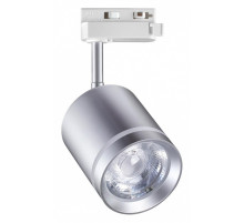 Светильник на штанге Novotech Arum 358803