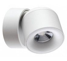 Накладной светильник Novotech Gesso 358808