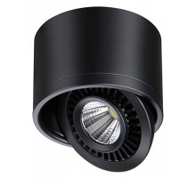 Накладной светильник Novotech Gesso 358812
