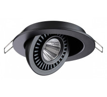 Встраиваемый светильник Novotech Gesso 358816