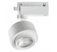 Светильник на штанге Novotech Eddy 358943