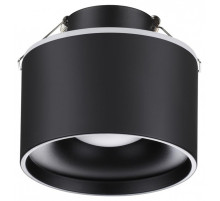 Встраиваемый светильник Novotech Giro 358962