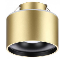 Встраиваемый светильник Novotech Giro 358963