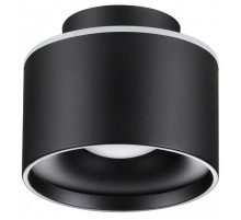 Накладной светильник Novotech Giro 358971