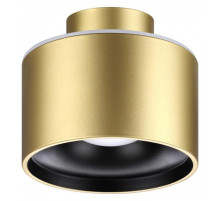 Накладной светильник Novotech Giro 358972