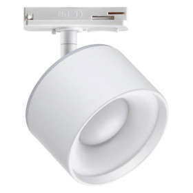 Светильник на штанге Novotech Giro 358973