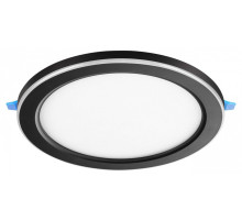 Встраиваемый светильник Novotech Span 359023