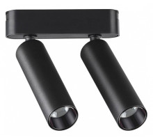 Светильник на штанге Novotech SMAL 359086