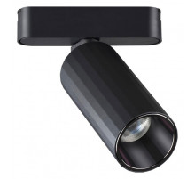 Светильник на штанге Novotech SMAL 359092