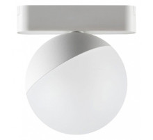 Светильник на штанге Novotech SMAL 359097