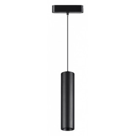 Подвесной светильник Novotech SMAL 359102